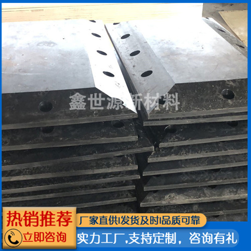 碼頭護(hù)舷板